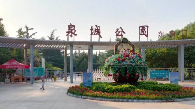 场地封面