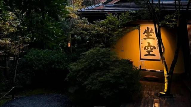 场地封面