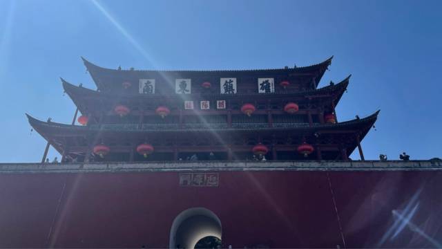 场地封面