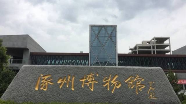场地封面