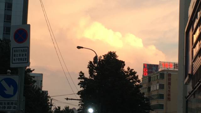 场地封面