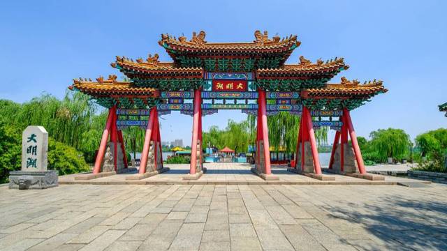 场地封面