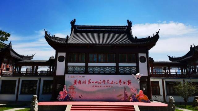 场地封面