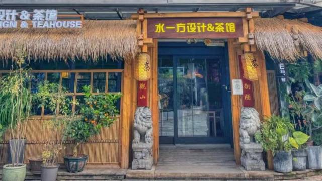 场地封面
