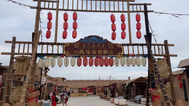 场地封面