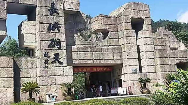 场地封面