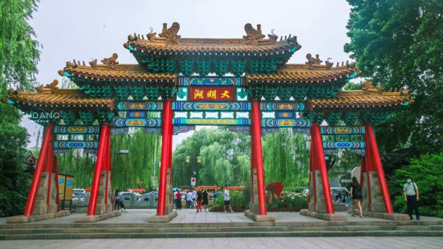 场地封面