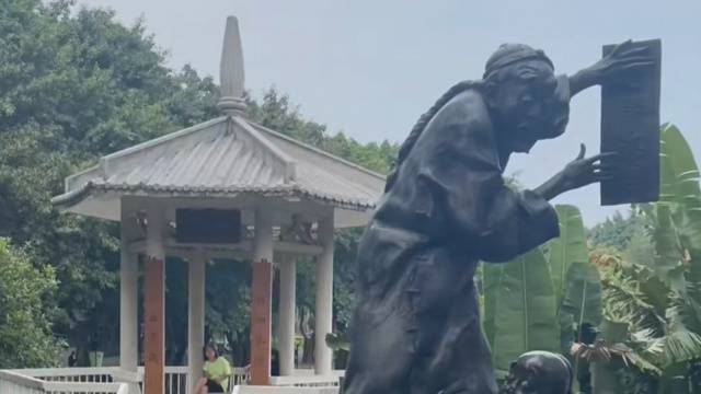 场地封面