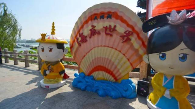 场地封面