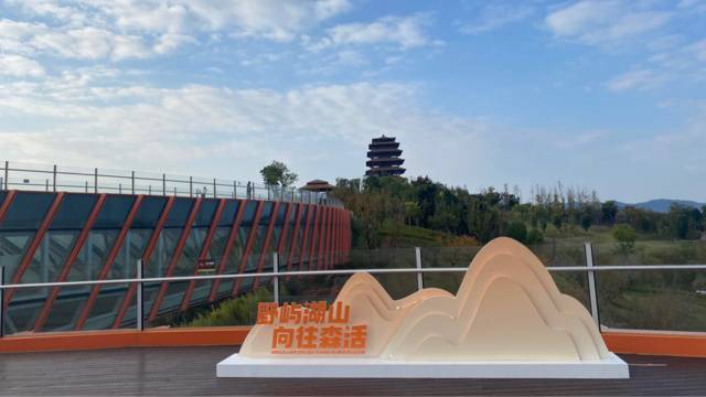 场地封面