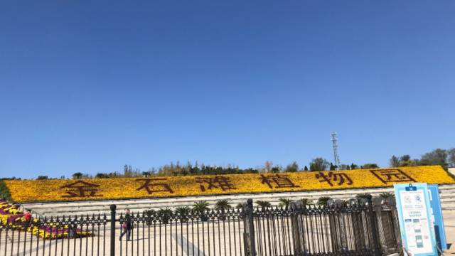 场地封面