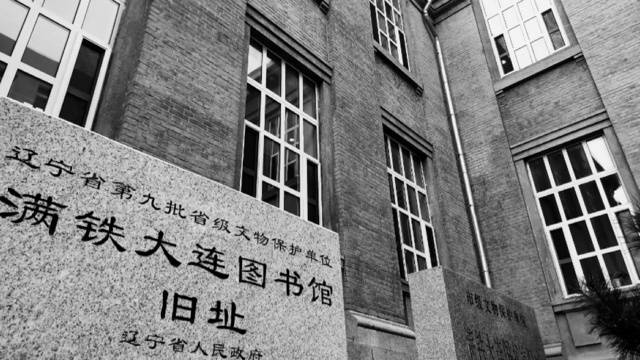 场地封面