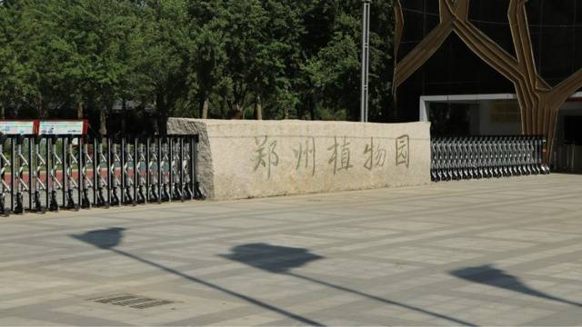 场地封面
