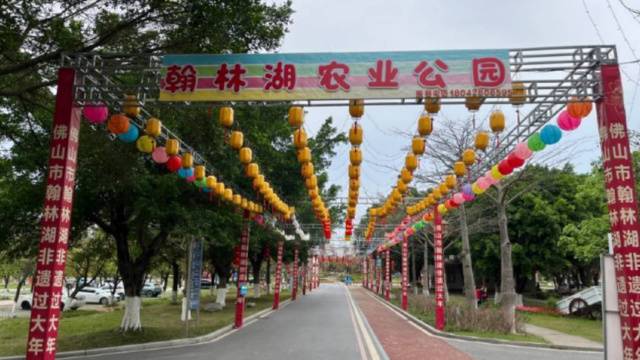 场地封面