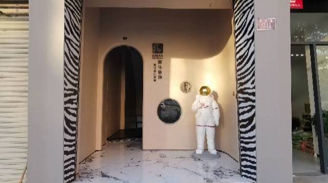 场地封面