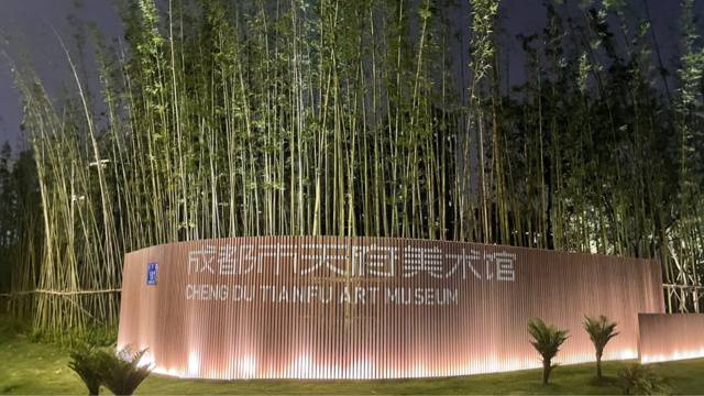场地封面