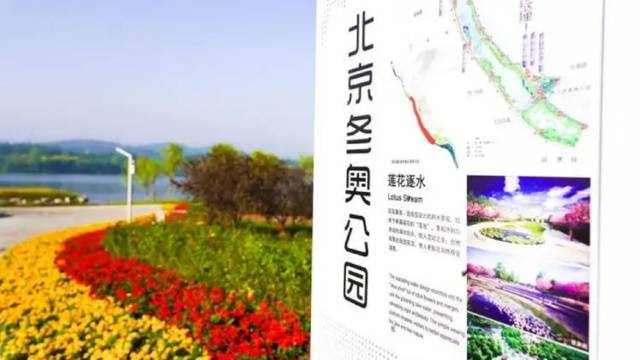 场地封面