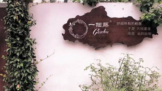 场地封面