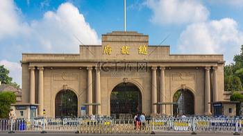 场地封面