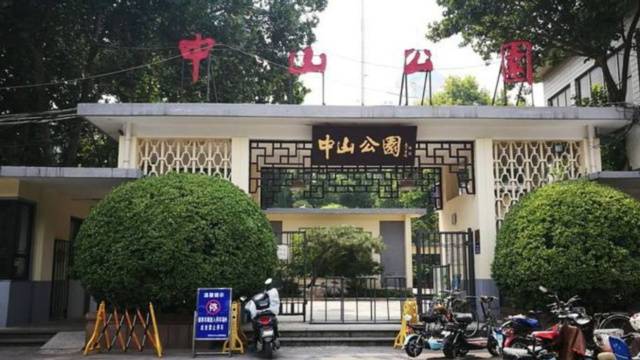 场地封面