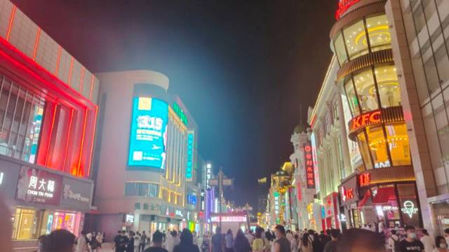 场地封面