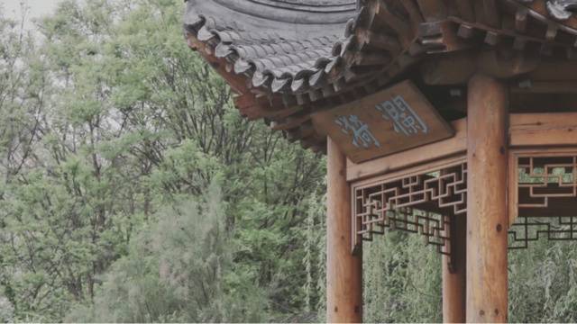 场地封面