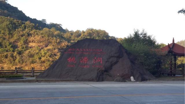 场地封面