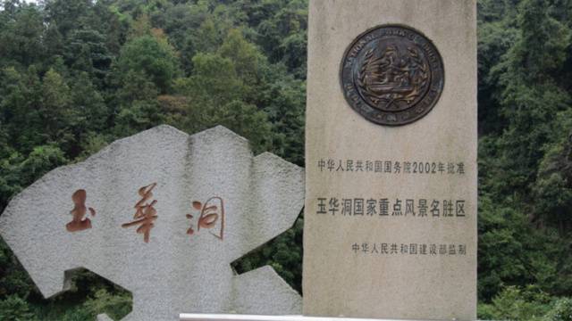 场地封面