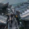 场地封面