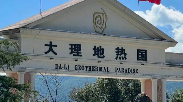 场地封面