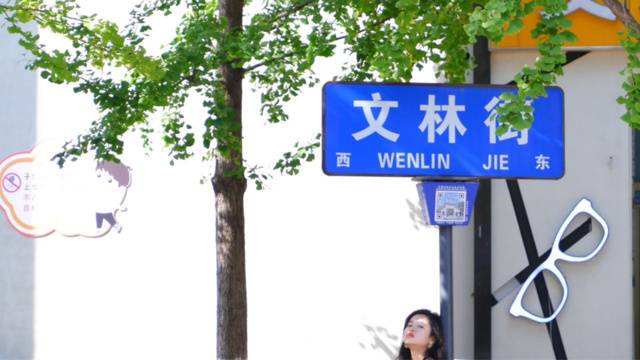 场地封面