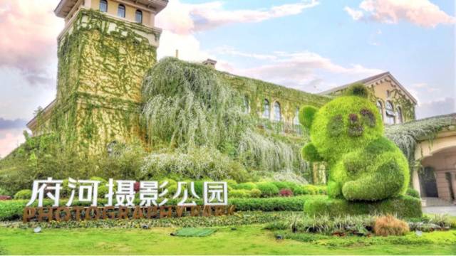 场地封面