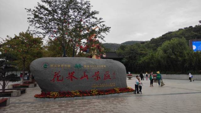 场地封面