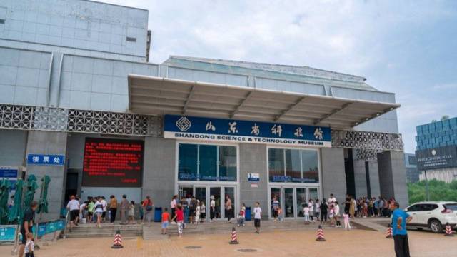 场地封面