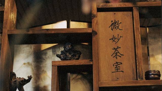 场地封面