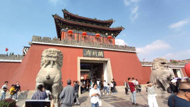 场地封面