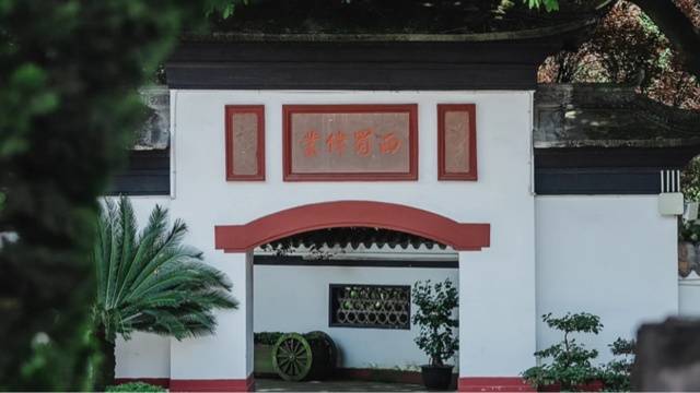 场地封面