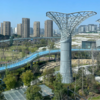 场地封面