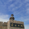 场地封面