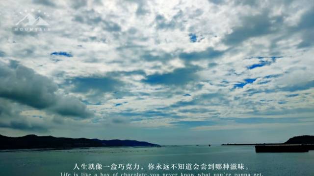 场地封面