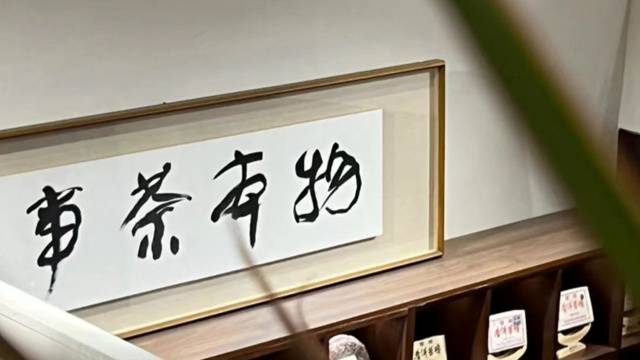 场地封面