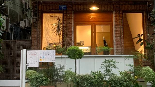 场地封面