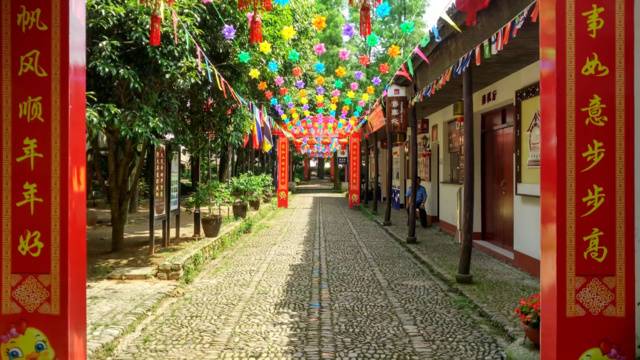 场地封面