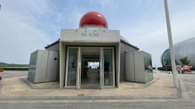 场地封面