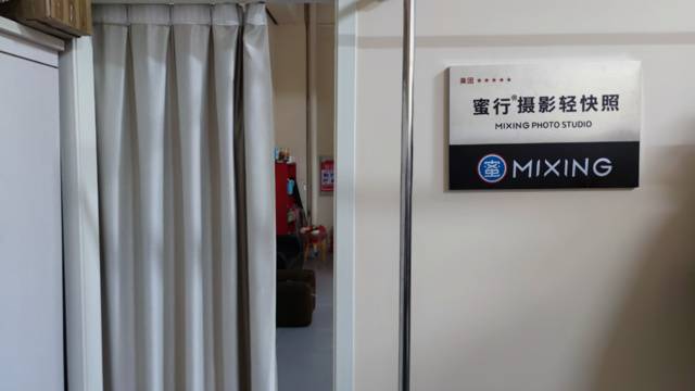 场地封面