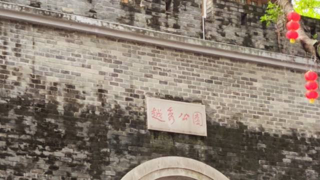 场地封面