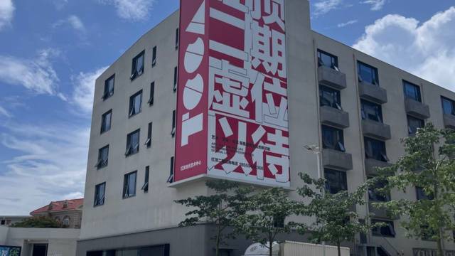 场地封面