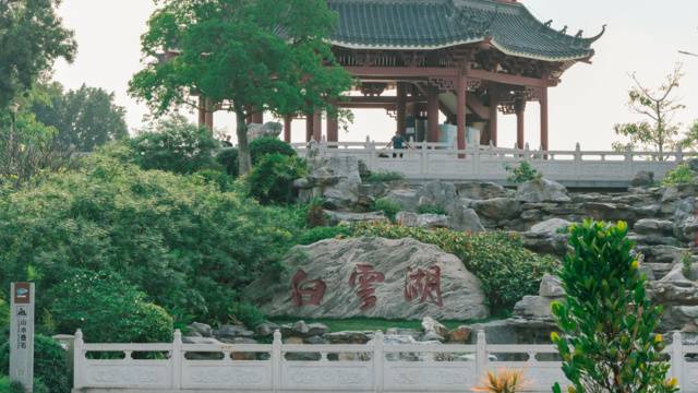 场地封面