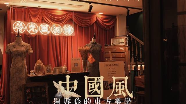 场地相册封面