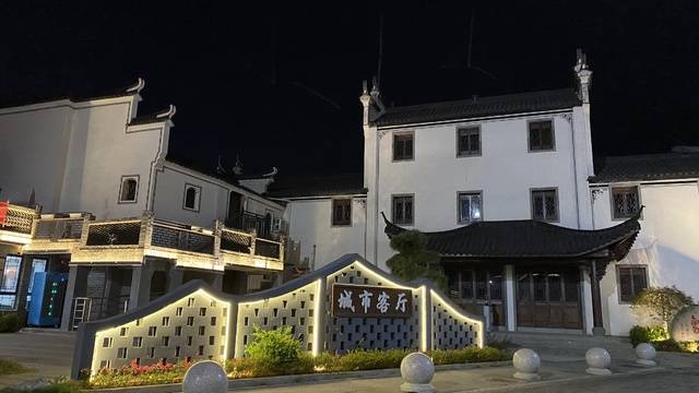 场地相册封面